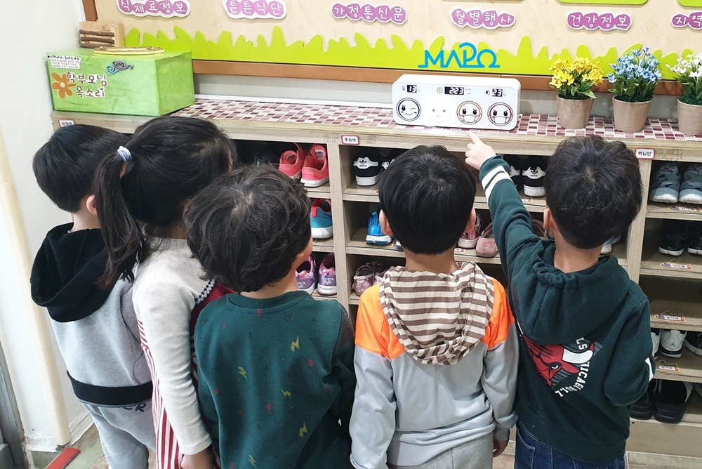 마포구, 구립 어린이집 68곳 ‘미세먼지 신호등’ 설치