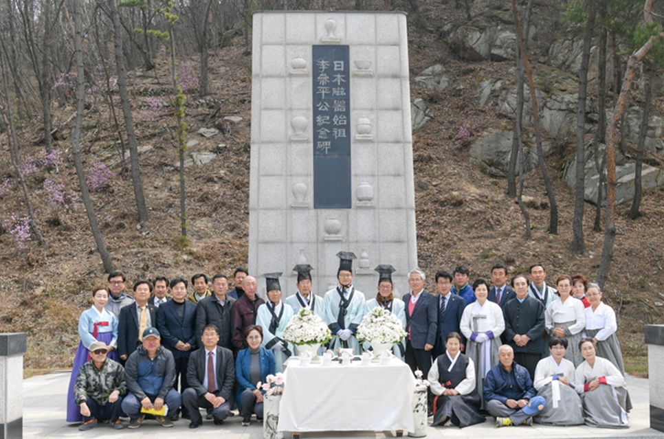 백자 만든 '이삼평 도자문화제’, 공주에서 열려