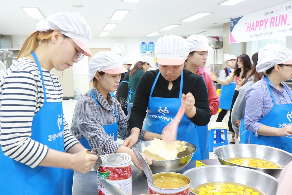 전주시자원봉사센터, 엄마들과 재능기부로 사랑 전해
