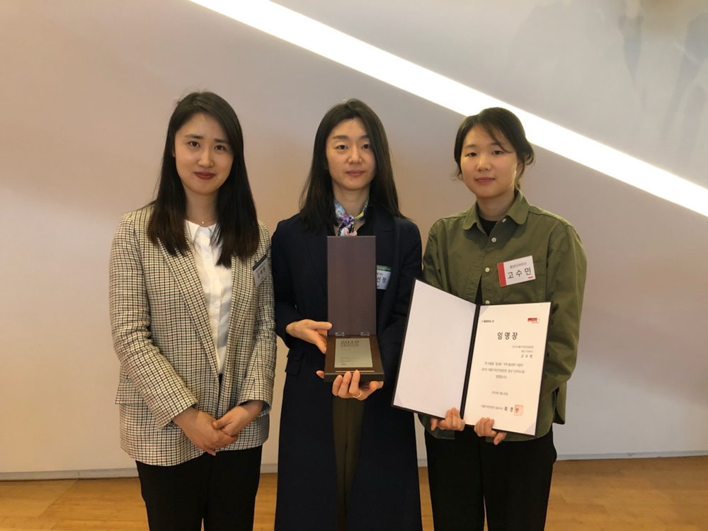 청소년 사이에 핫한 '스라밸'을 아시나요?
