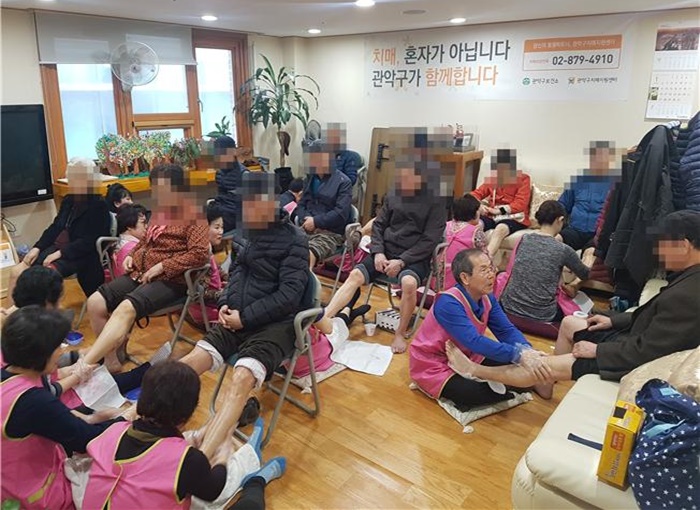 관악구 치매안심센터, 체계적인 치매관리로 주목