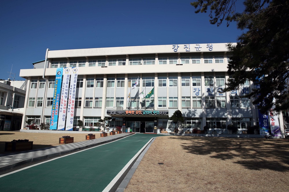 강진군, 전남 청년 근속장려금 지원사업 참여기업 모집