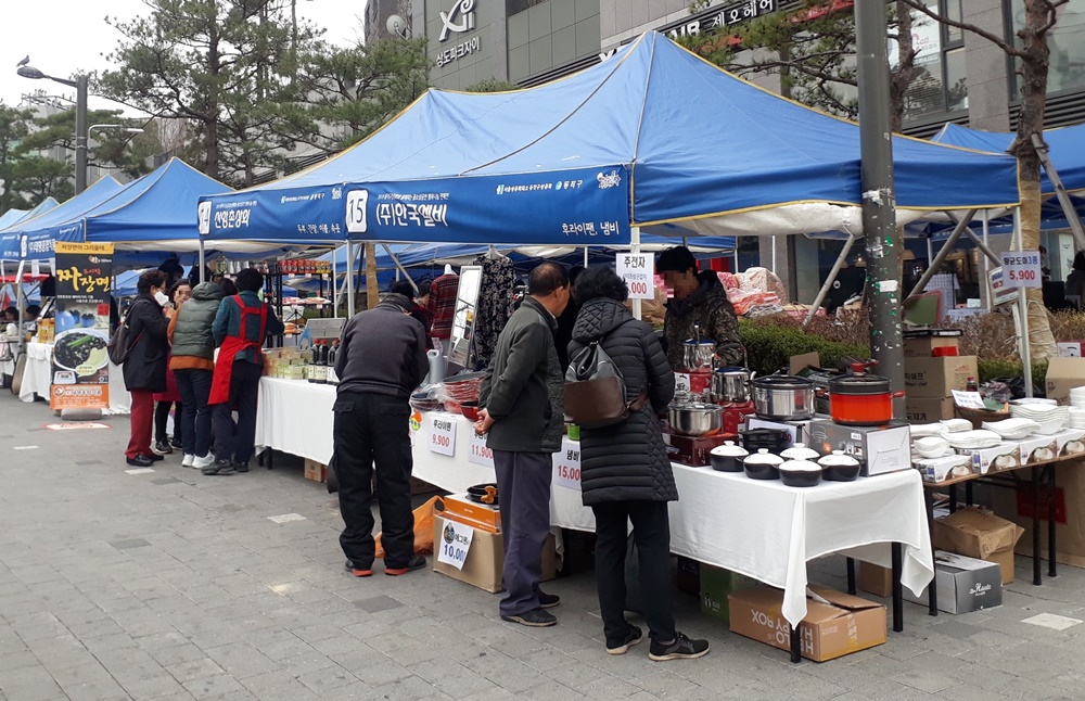 동작구, 중소기업․소상공인에 20억 융자 지원