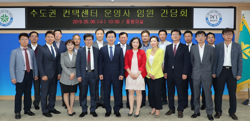 대전시 '지속가능한 도시 먹거리' 푸드플랜 연구용역 착수