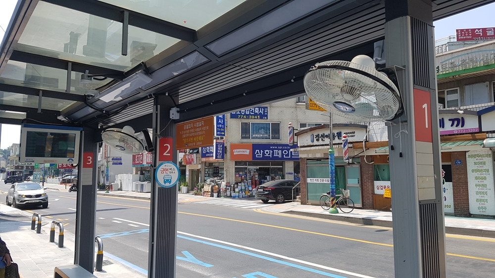 양평군, 폭염대비 시원한 ‘쿨링포그시스템’ 버스승강장 시범설치