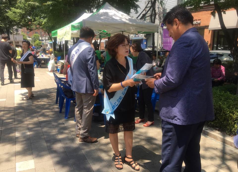 성동구, 문화공연과 함께하는 '젠트리피케이션 방지 캠페인' 실시