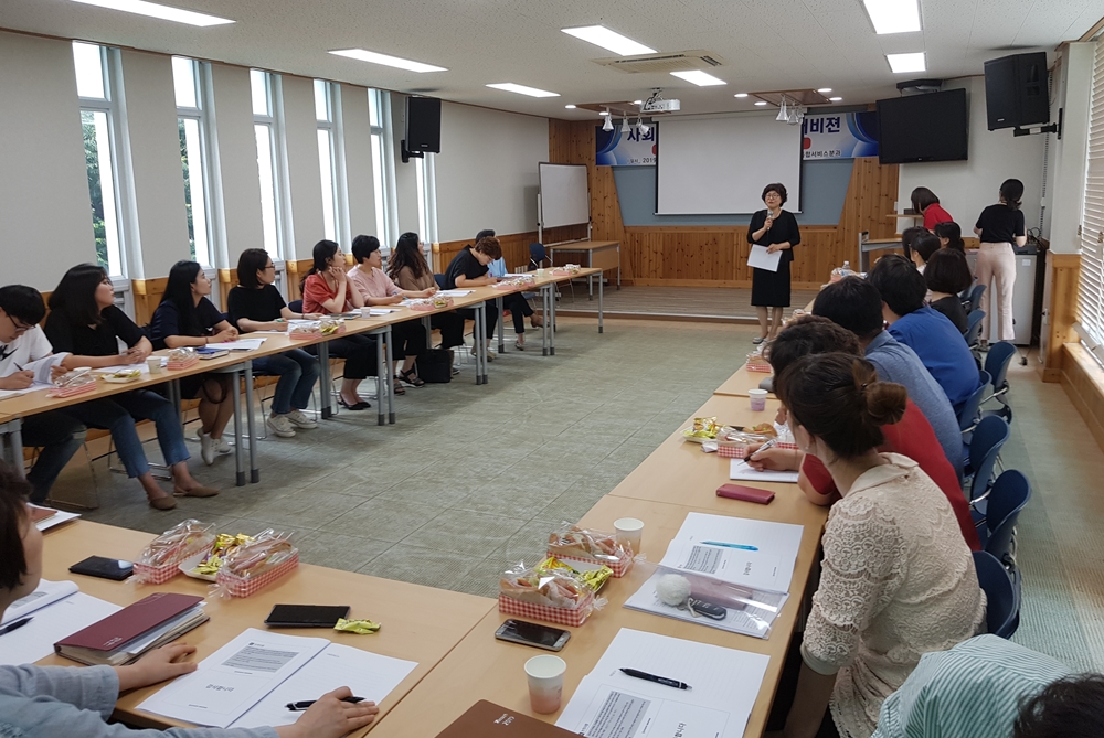 경산시 지역사회보장협의체, 민·관 합동 사례회의 개최