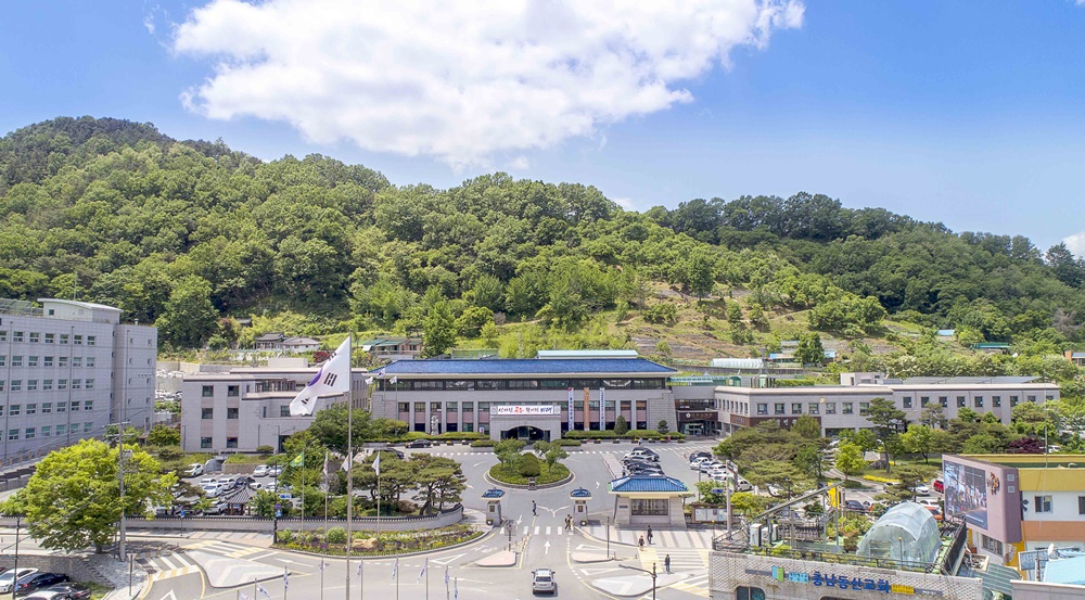 내가 제안하는 사업이 2020년 예산안에 반영된다!