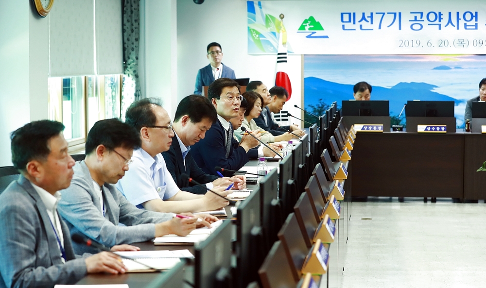 태백시, 민선7기 시장 공약사업 점검.. 공약 이행률은 33.8%