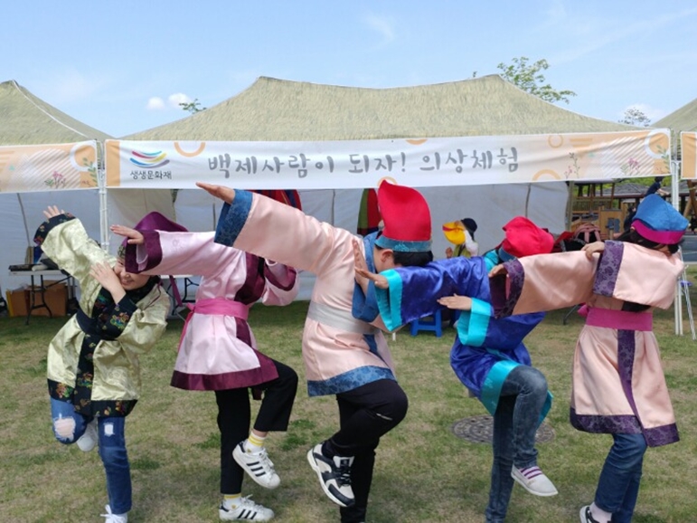 풍납토성에서 5백년 전 백제문화 체험해요!