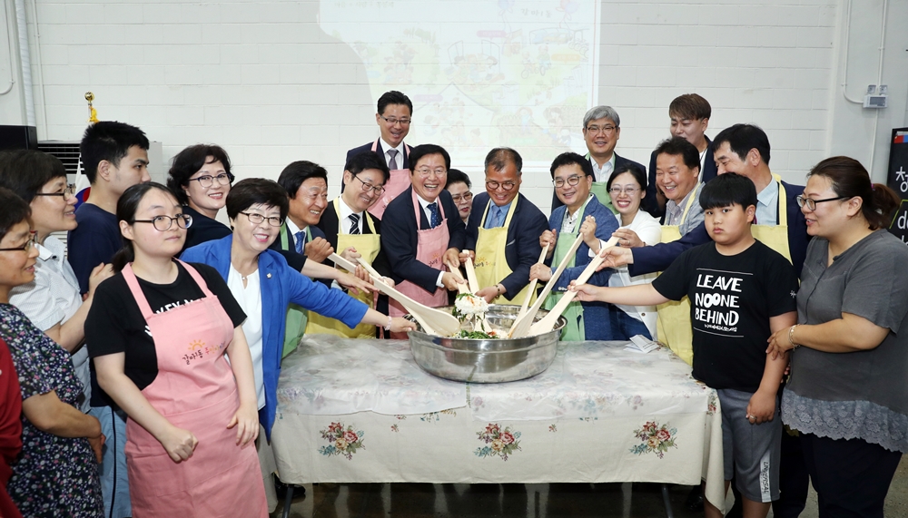 대전 서구 갈마 1동, 주민인 주인인 풀뿌리 주민자치 출범!