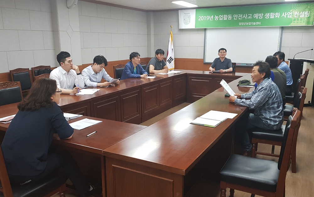 담양군, 안전한 농업인이 안전한 농산물을 만든다!