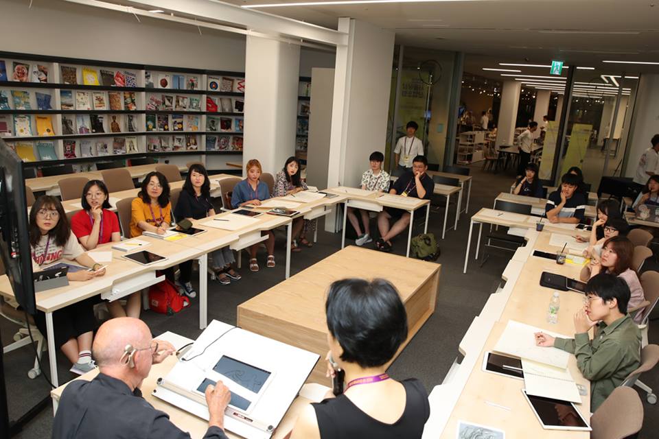 서울시, 스마트폰 쥐고 태어난 ‘디지털 네이티브 세대’ 위한 교육방향 논의