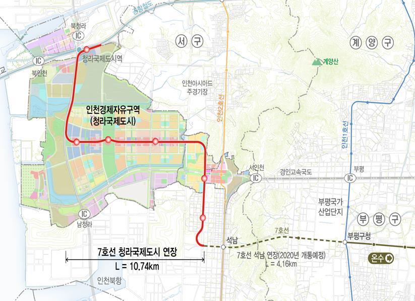 서울 7호선 청라국제도시 연장 2년 앞당겨 2027년 상반기에 개통된다.