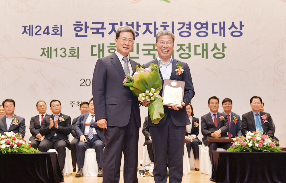 광주 서구, '제24회 한국지방자치경영대상' 복지보건 부문 대상 수상