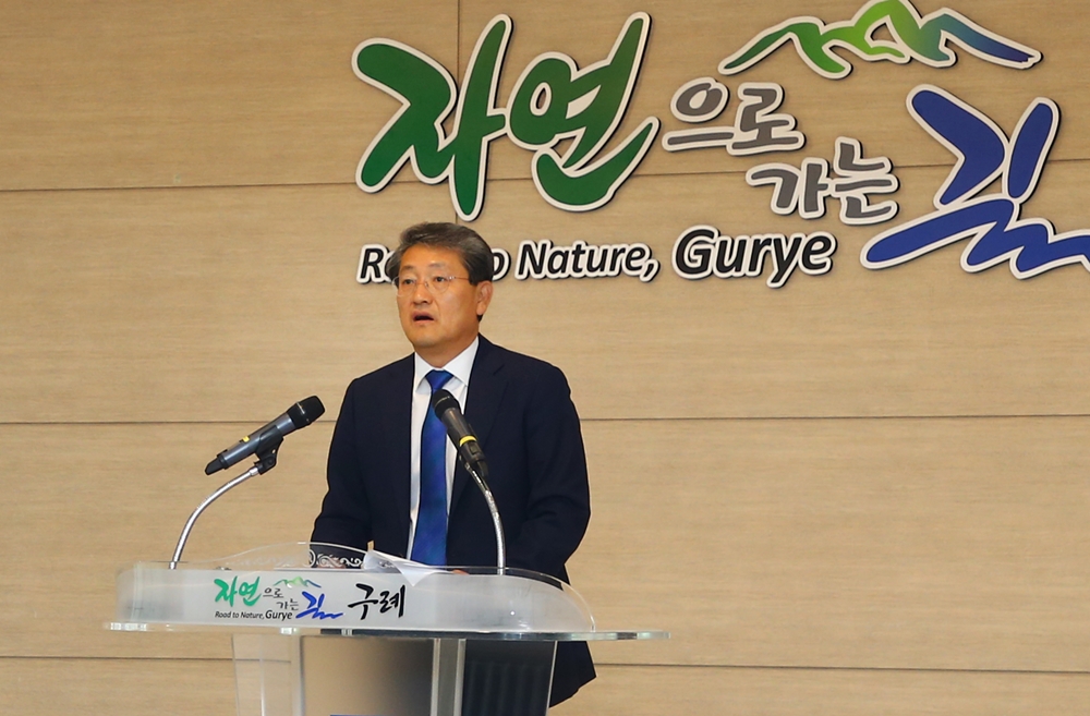 김순호 구례군수, “2년차에는 군민들과 함께 성과를 내는 군정을 만들 것”