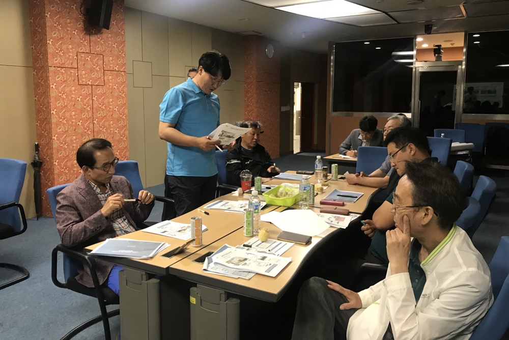 남해군, 도시재생 주민협의체 3차 회의 개최