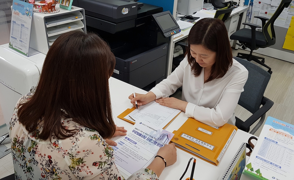 영등포구, 한국말 서툰 이주여성 무료 법률 상담