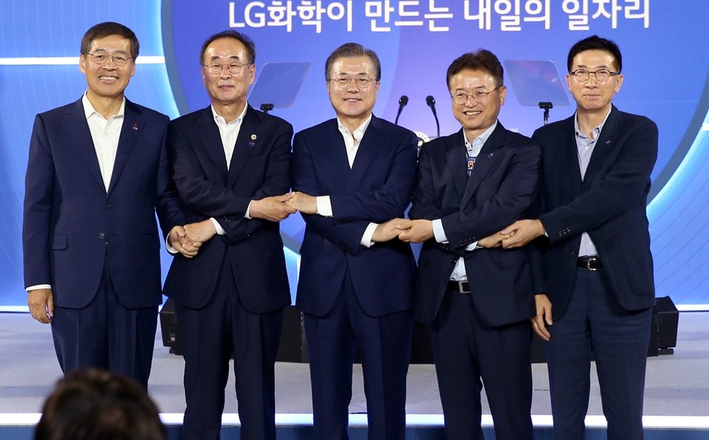 LG화학, 구미에 양극재 공장 설립...경북형 일자리 첫 모델 창출