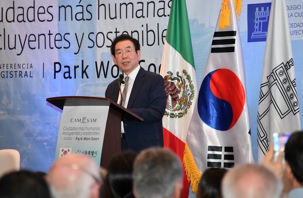 박원순 서울시장, '도시재생･교통 혁신교류' 중남미 3개 도시 순방