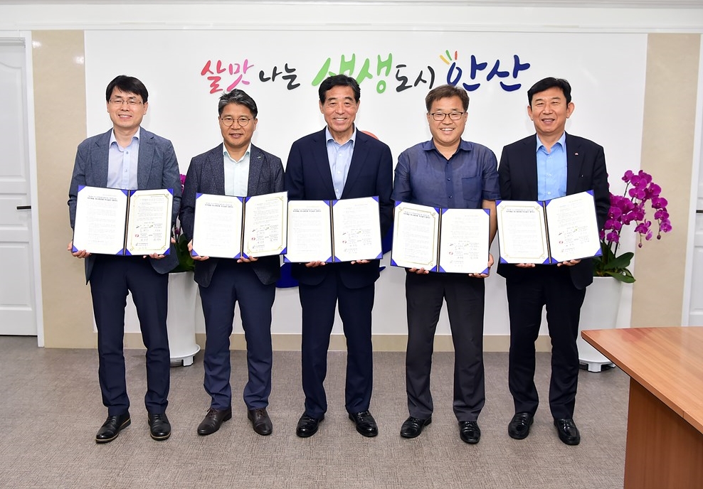 안산시, 에너지 취약가구 미니태양광 무상설치 지원