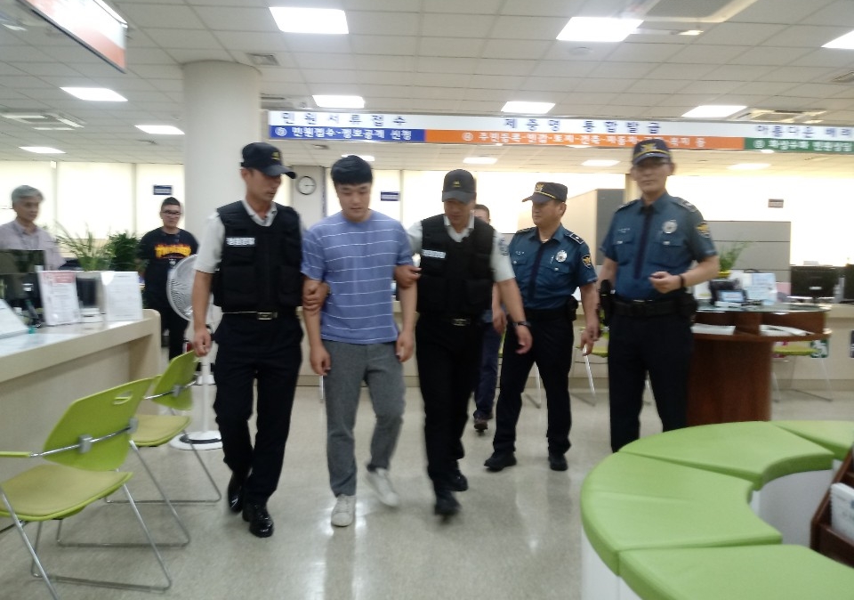 영도구, 안전한 민원실 환경조성을 위한 비상대비 훈련 실시