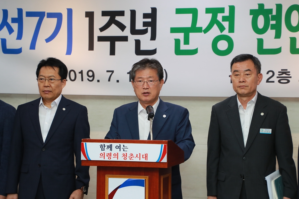 이선두 의령군수, “희망을 품고 잘살 수 있는 의령, 젊고 활기찬 의령을 꼭 만들겠다”
