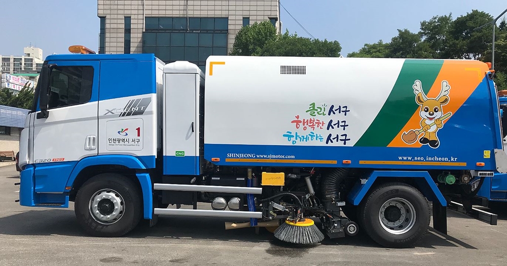 인천 서구, ‘친환경연료(CNG) 분진 흡입차량’ 본격 운행