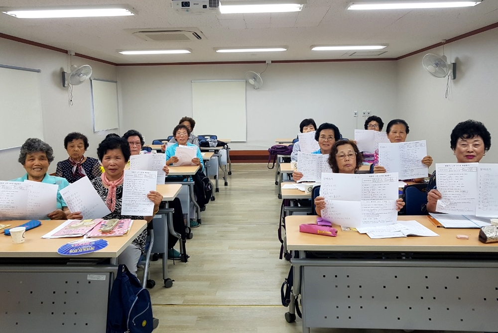 부산 남구 한글교실, ‘전국 성인문해학습자 백일장 대회’ 10명 수상