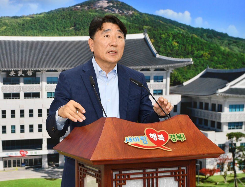 경북도, 구미 전자산업 활력회복을 위한 혁신전략 마련