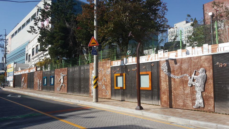 금정구, 부산대 일원 주거지 재생사업 도심 활력 불어넣다!