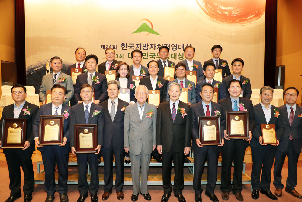 여수시, '제24회 한국지방자치경영대상' 열린혁신 부문 대상