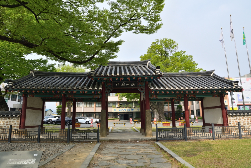 홍성군, 인구10만 그 이상을 위한 발걸음 스타트