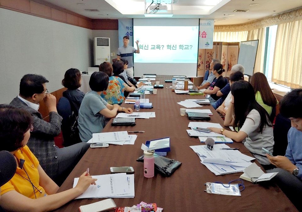 ‘송파쌤’ 이끄는 실무자 역량강화 워크숍 개최