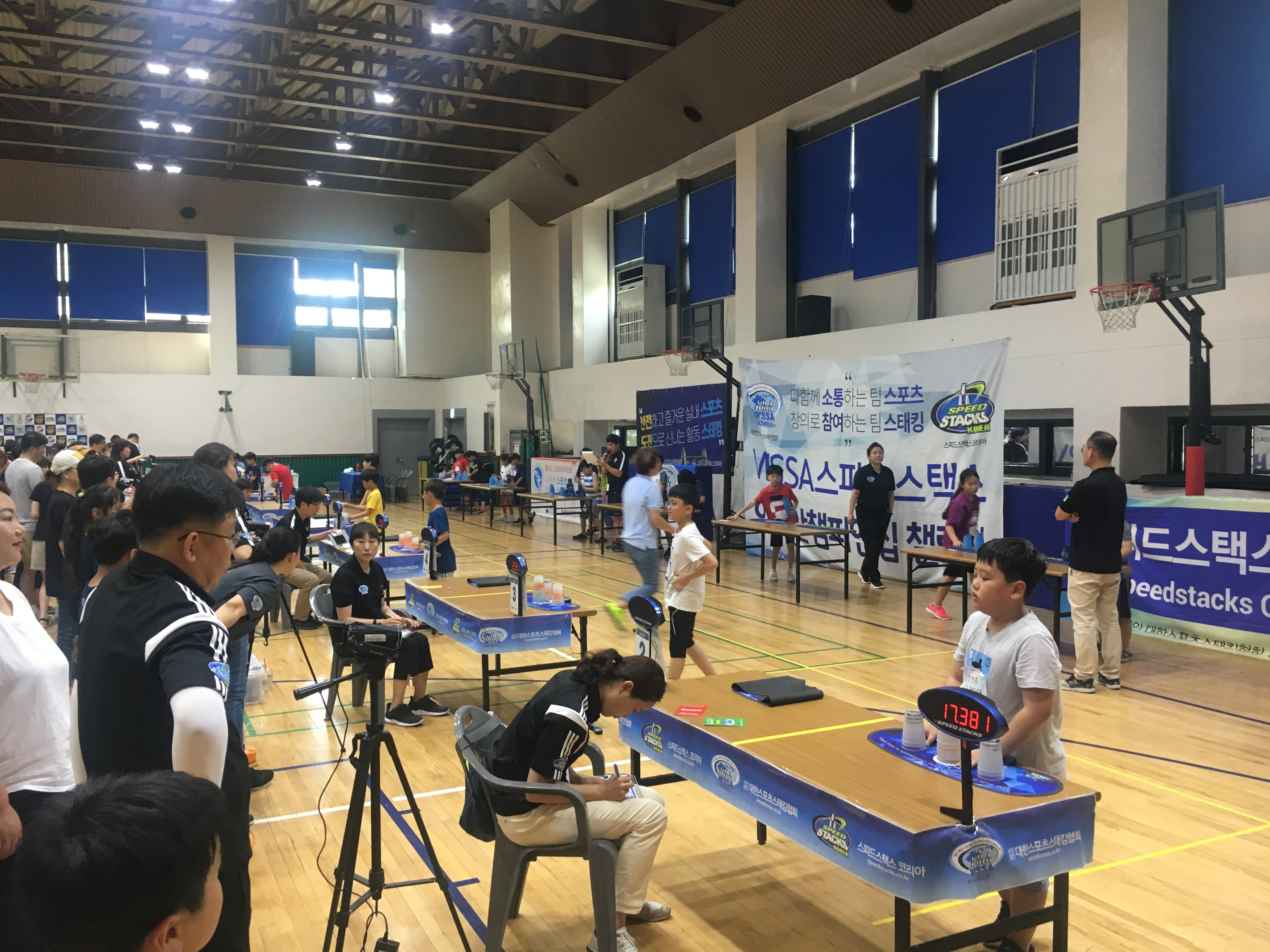 시립목동청소년센터, 2019-20 스피드스택스 아시안 챔피언십 국가대표 선발전 개최
