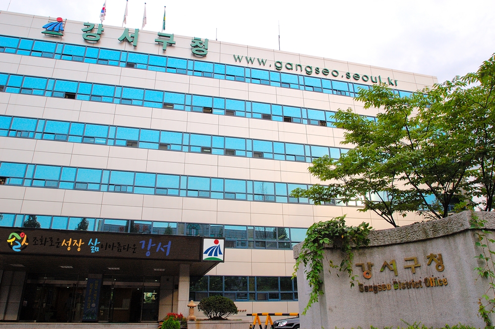 부산 강서구 ‘서부산권 채용박람회’ 개최