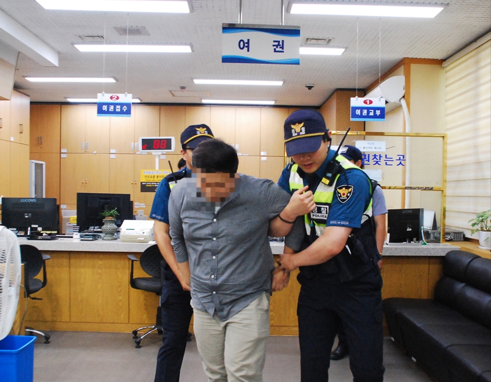경산시, 경산경찰서와 보안업체 연계 비상상황 모의훈련 실시