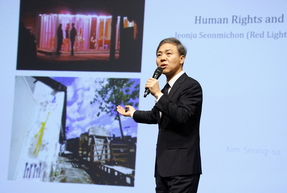 전주시, 글로벌 우수사례로 주목받은 선미촌 문화재생