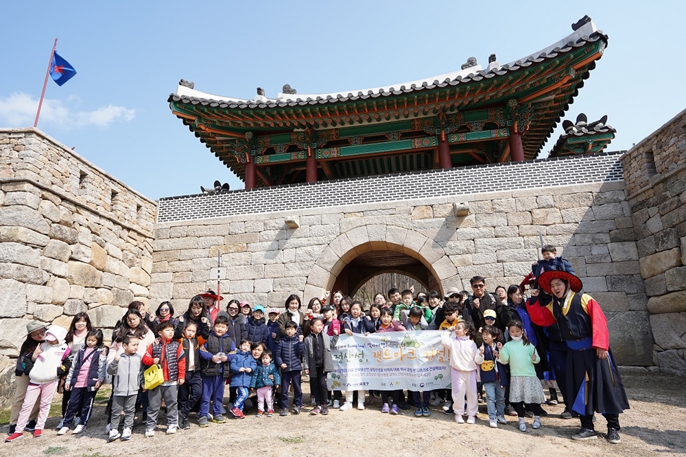 이번 주말에 어디가? 금정산성 역사여행 떠나요!