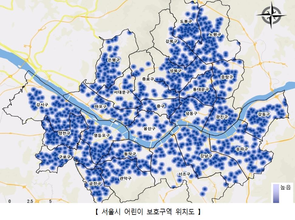 서울시, 어린이보호구역‧보행자우선도로 '불법주정차' 대대적 단속…즉시 견인