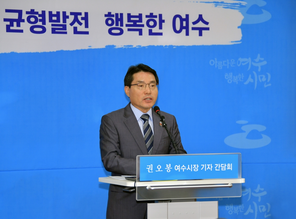 여수시, 지속가능 관광 ‘가속’…시민‧관광객 ‘상생’ 도모