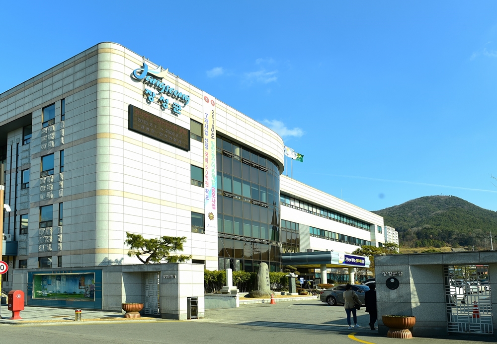 장성군, 소기업·소상공인 방역물품비 지원 신청 기간 연장