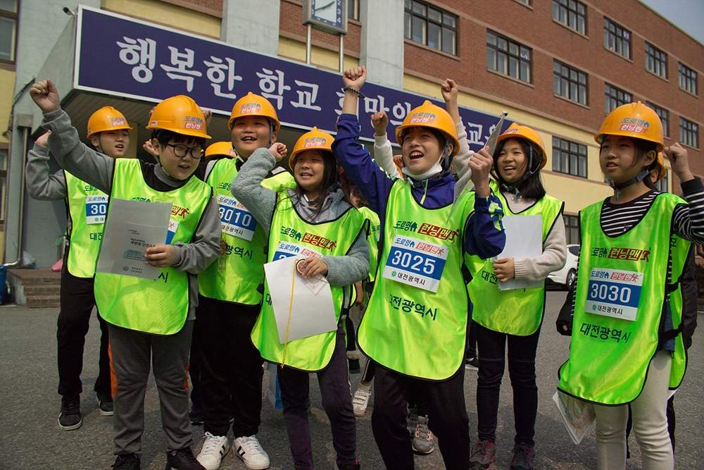 대전시, 게임으로 배우는 체험형 안전교육 ‘도로명런닝맨’ 개최