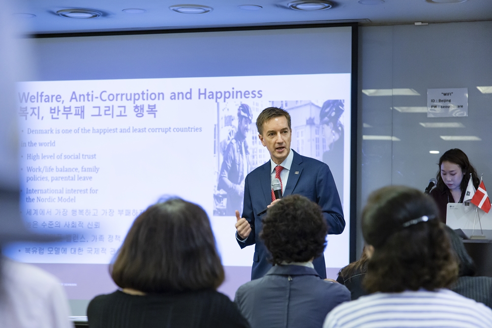 서울시, 한-브라질 수교 60주년 ‘브라질 대사관 연계 시민대학’ 개설