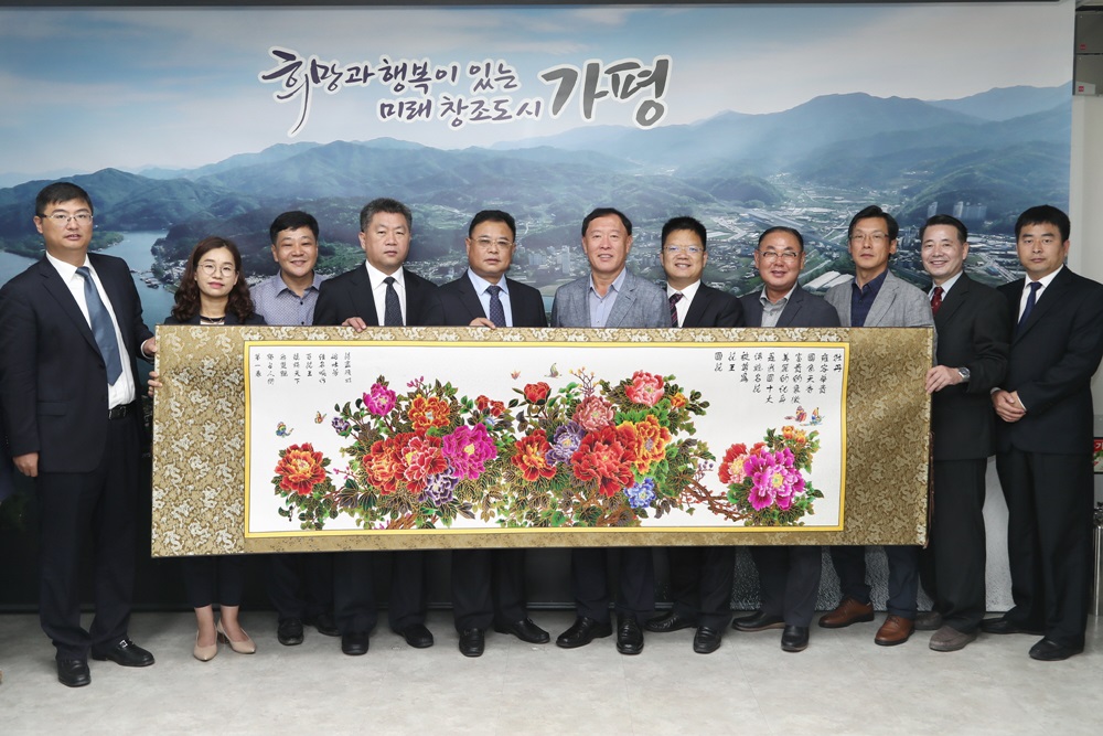 가평군, 중국 산동성 하택시와 자매결연 추진
