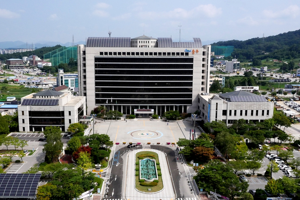 충주시, '군소음 피해보상금' 신청 접수