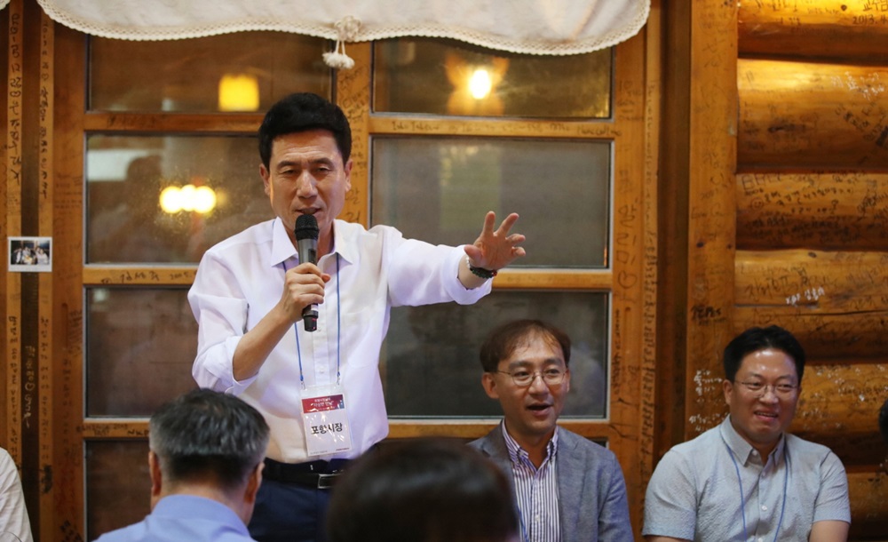 이강덕 포항시장, 포스텍 입주 벤처기업과 간담회 소통!