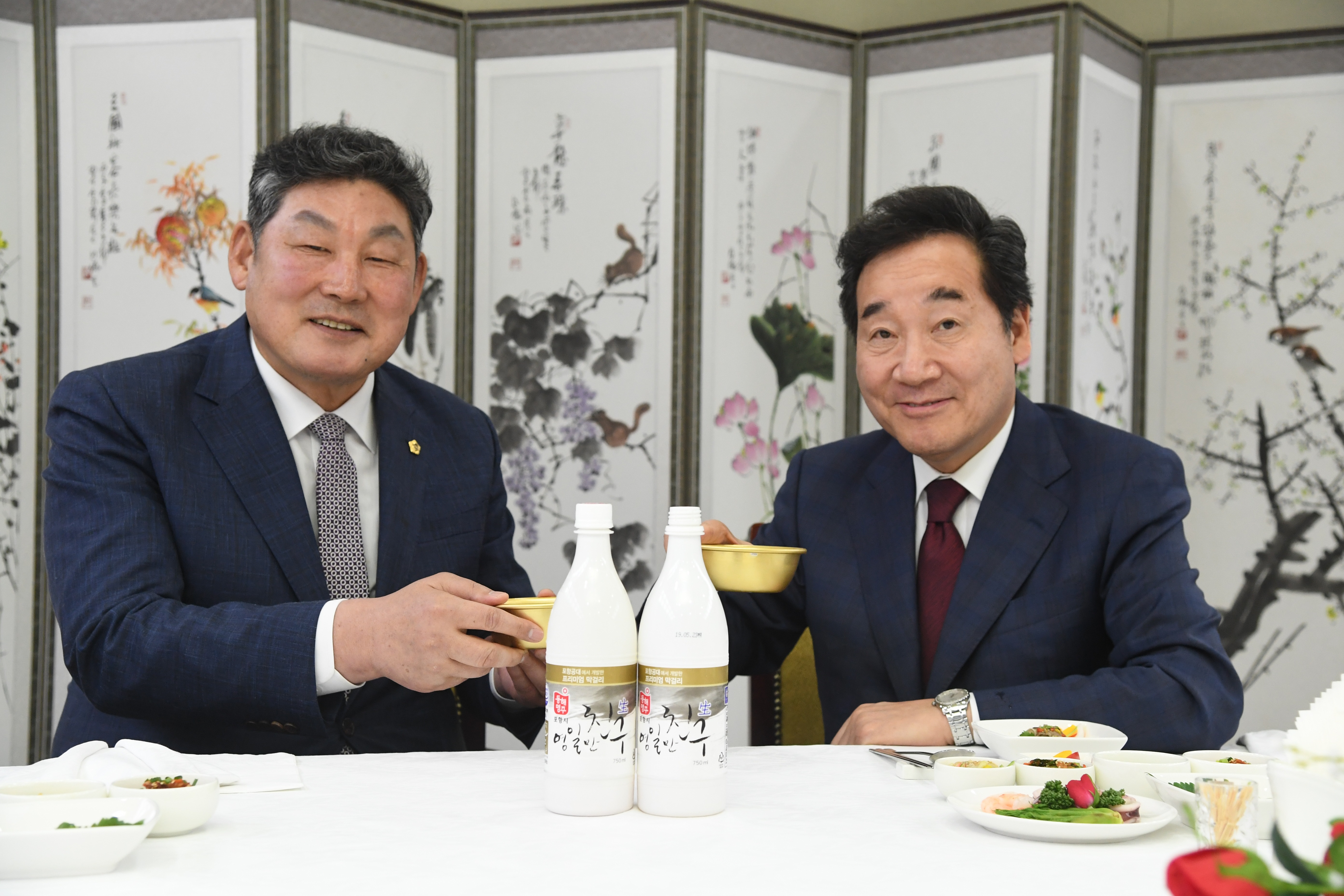 장경식 경북도 의회의장, 이낙연 국무총리 간담회 지역현안 건의