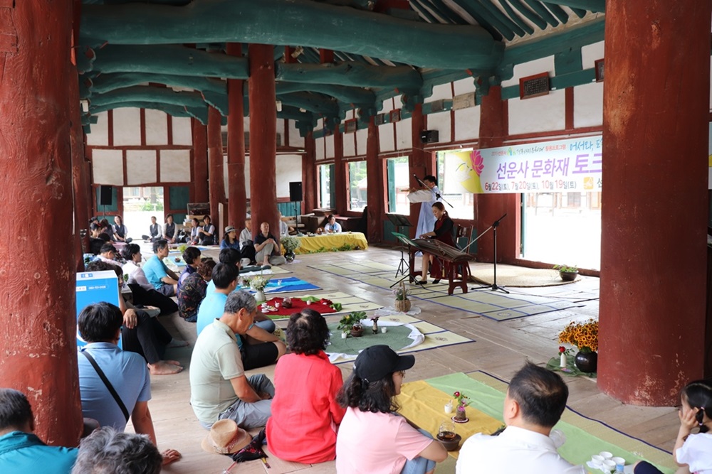 고창군 문화재 야행, 전통산사 문화재 활용사업 3년 연속 선정