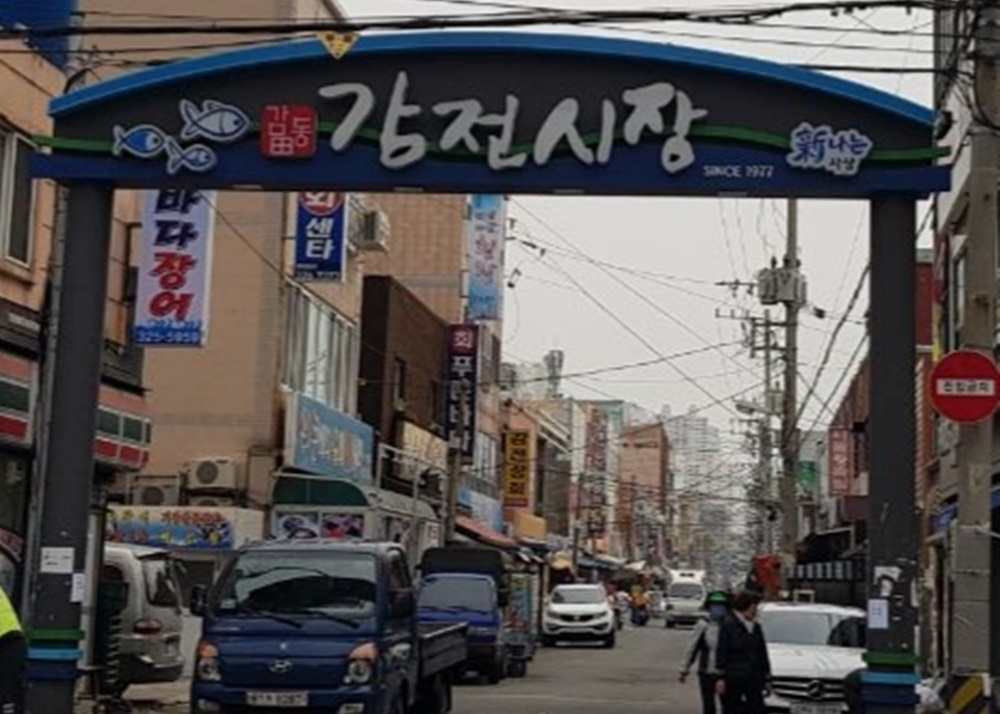 부산 사상구, 전통시장 중소기업부 공모사업 선정, 35억 원 확보
